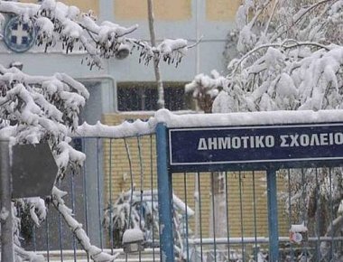 Τα σχολεία που θα παραμείνουν κλειστά ή θα ξεκινήσουν αύριο με καθυστέρηση στη Δυτ.Μακεδονία